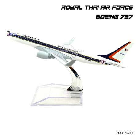 Naynaeshop โมเดลเครื่องบิน กองทัพอากาศไทย ROYAL THAI AIR FORCE Boeing 737 (16 cm)