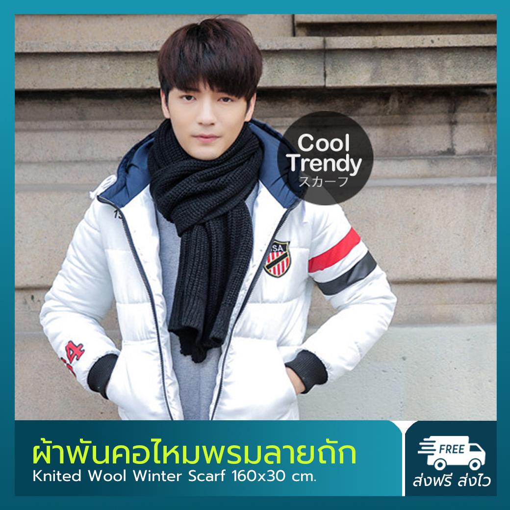 เครื่องประดับ
