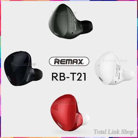 [เล็กและเบาสุด] หูฟังไร้สาย บลูทูธ [มี 4 สี คือ สีดำ/สีขาว/สีแดง/สีเขียวโลหะ] ใช้ได้กับมือถือทุกยี่ห้อ/ทุกระบบ [REMAX แท้100%] REMAX Premium Earphone Bluetooth 4.2 รุ่น RB T21