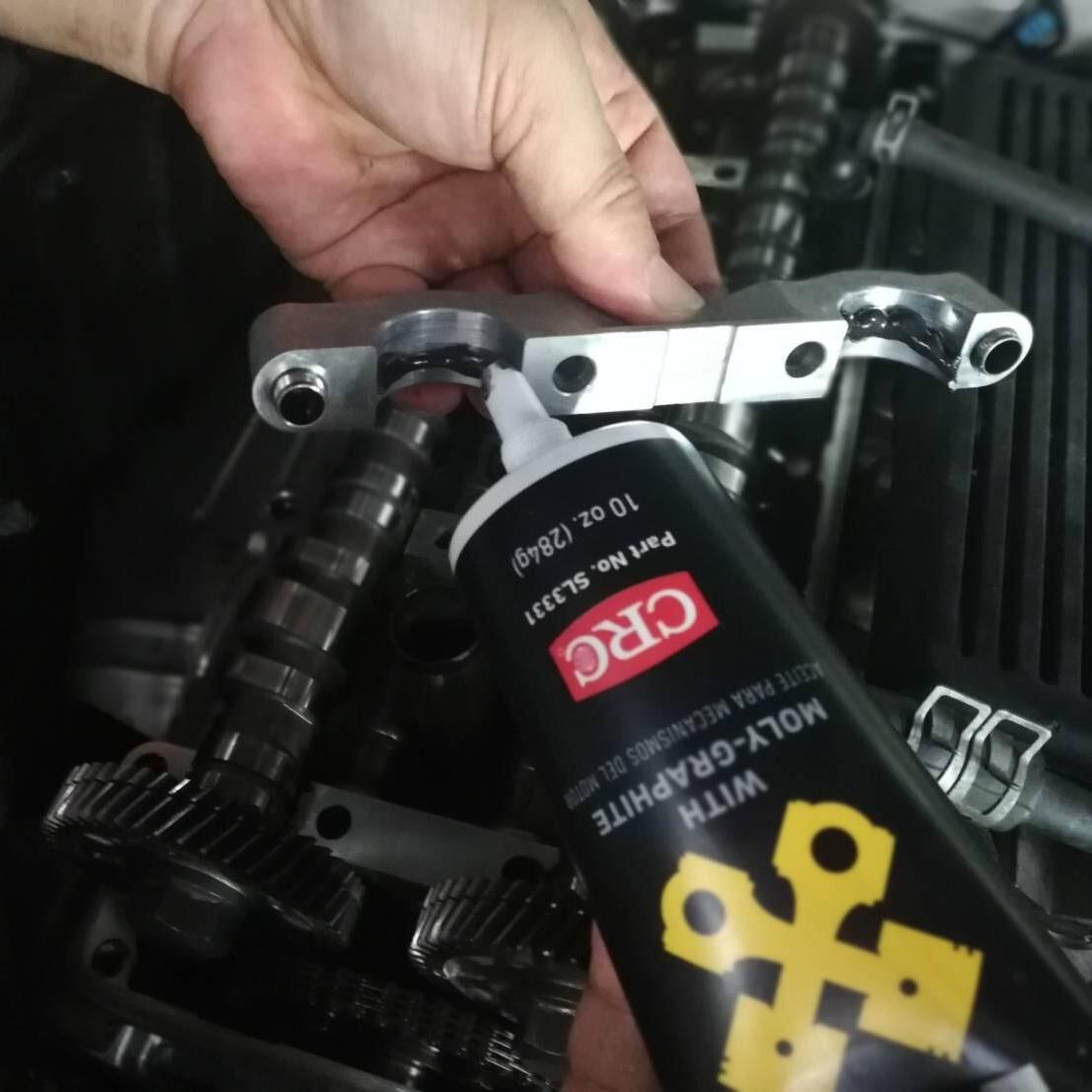 ราคา CRC Engine Assembly Lube จารบีประกอบเรื่องยนต์ 78 g. Jack Car