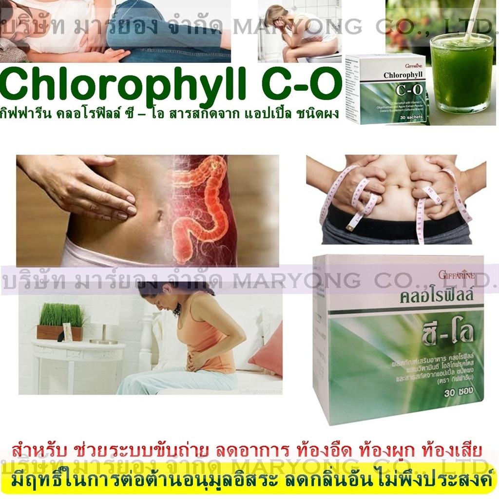 อาหารเสริมเพื่อสุขภาพ