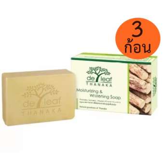 (3 ก้อน) สบู่เดอ ลีฟ ทานาคา มอยส์เจอร์ไรซิ่ง แอนด์ ไวท์เทนนิ่ง โซป De Leaf Thanaka Moistruizing & Whitening Soap