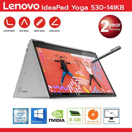 Lenovo Ideapad Yoga 530-14IKB (81EK000XTA) i5-8250U/8GB/256GB M.2/MX1302G/14.0Touch/Win10 (Mineral Grey)