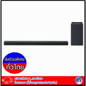 LG Sound Bar SK8