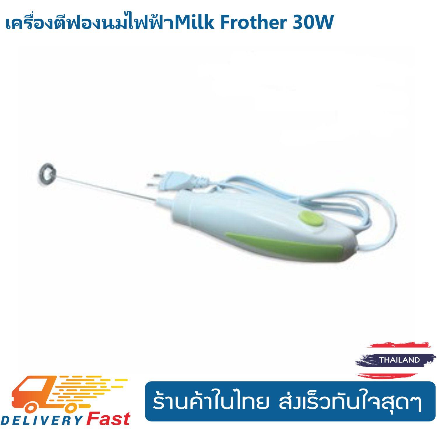 เครื่องชงกาแฟและอุปกรณ์