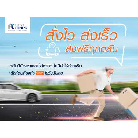 HP หมึกเติมของแท้ HP GT51BK+GT52C/M/Y Set 4 สี 4 ขวด (มีกล่อง) For Hp GT-5810 / 5820 / 5812 / 5822 / Hp Ink Tank 315 / 415 HP หมึกเติมของแท้ HP GT51BK+GT52C/M/Y Set 4 สี 4 ขวด (มีกล่อง) For Hp GT-5810 / 5820 / 5812 / 5822 / Hp Ink Tank 315 / 415