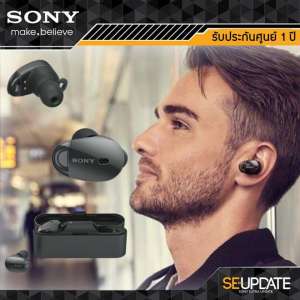 Sony หูฟังไร้สาย WF-1000X True Wireless (ประกันศูนย์ Sony ไทย)