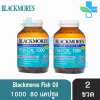 Blackmores Fish Oil 1000  แบลคมอร์ส ฟิช ออยล์ 1000 80 แคปซูล (2 ขวด) 