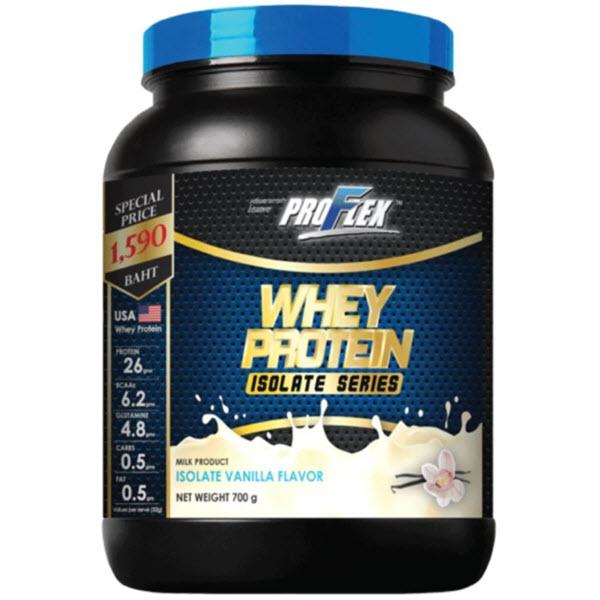 ProFlex Whey Protein ISOLATE Vanilla (700 g.)
