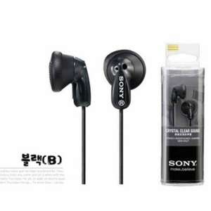 SONY หูฟังสอดหู สวมใส่สบายSony หูฟัง  MDR-E9LP/PNK (ดำ)
