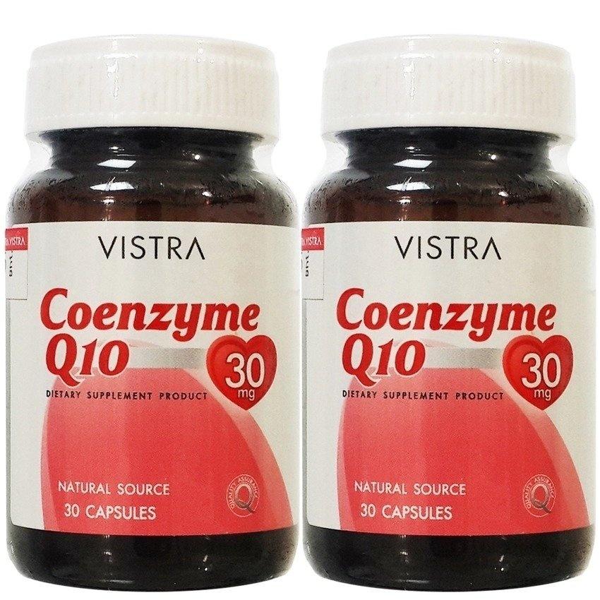 โปรโมชั่น VISTRA Coenzyme Q10 Natural Source 30 แคปซูล (2ขวด) Linda