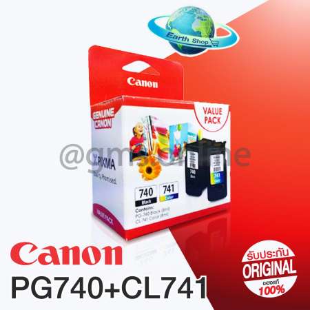 CANON PG-740 (BLACK) + CL-741 COLOR TWIN PACK CANON PG-740 (BLACK) + CL-741 COLOR TWIN PACK