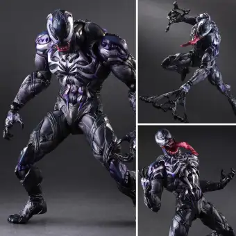 venom figma
