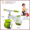 Thaiken รถขาไถฝึกทรงตัวสำหรับเด็ก Walk Bike 11601