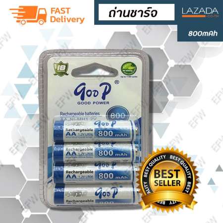 qoop āļ่āļēāļāļāļēāļĢ์āļ AA 2A 1.2V LR06 800 mAh NIMH Rechargeable Battery ISO9001:2000 qoop āļ่āļēāļāļāļēāļĢ์āļ AA 2A 1.2V LR06 800 mAh NIMH Rechargeable Battery ISO9001:2000