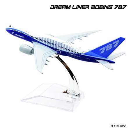 Naynaeshop โมเดลเครื่องบิน ดรีมไลน์เนอร์ Boeing 787 DREAM LINER (16 cm)