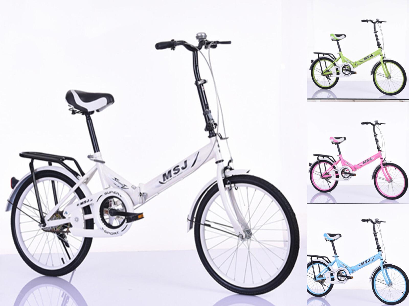 【ติดตามเราและรับบัตรกำนัล】 จักรยานพับได้ จักรยานพกพา 20 นิ้ว แถม กระดิ่ง ไม่มีตะกร้า Foldable bicycle（FFB)
