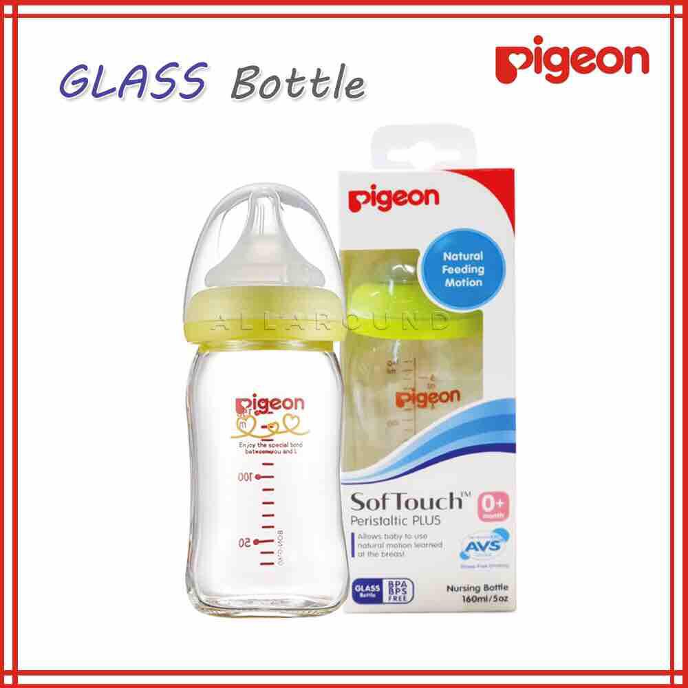 ราคา PIGEON Glass Bottle ขวดแก้วพีเจ้น ขวดนมแก้ว ขนาด 160 มล.