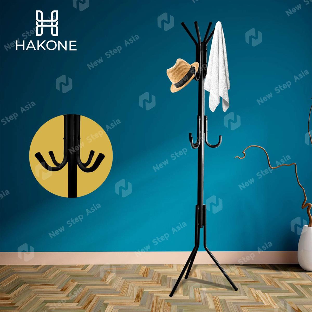 Hakone ที่แขวนหมวก ที่แขวนผ้า ที่แขวนกระเป๋า ที่แขวนเสื้อผ้า ราวแขวนผ้า ราวตากผ้า ราวแขวนเสื้อ ที่แขวนสูท ที่แขวนเสื้อ ที่แขวนร่ม ไม้แขวนผ้าทรงต้นไม้ Coat Rack new step asia