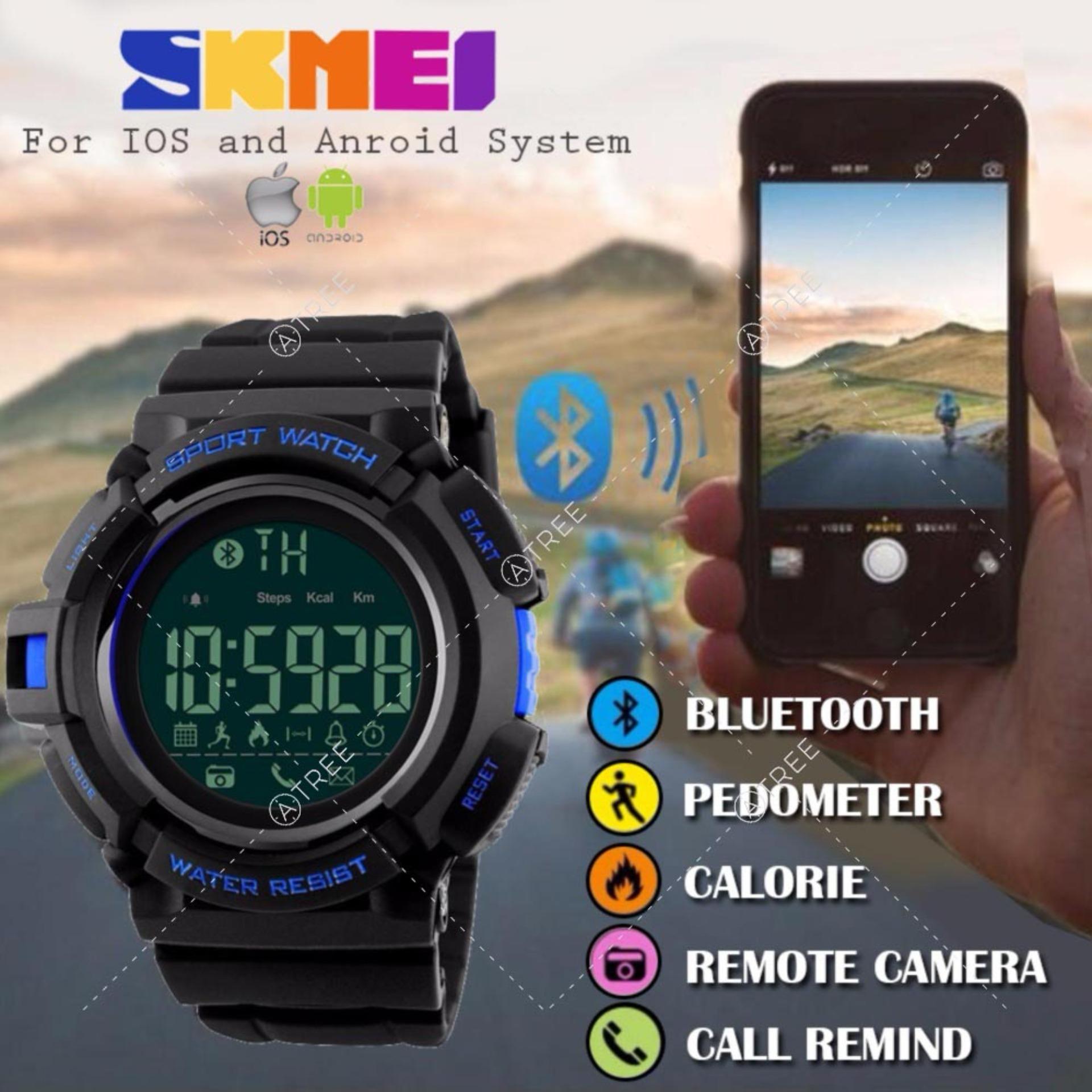 skmei 1239