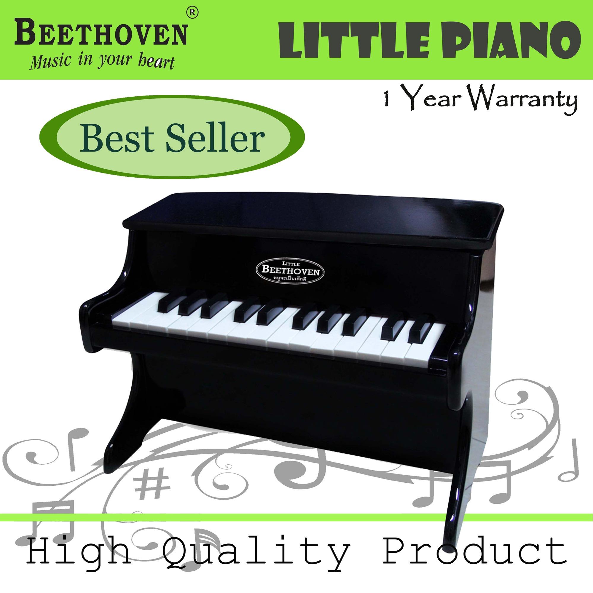 Beethoven Mini Piano Little - Black เปียโนเด็ก