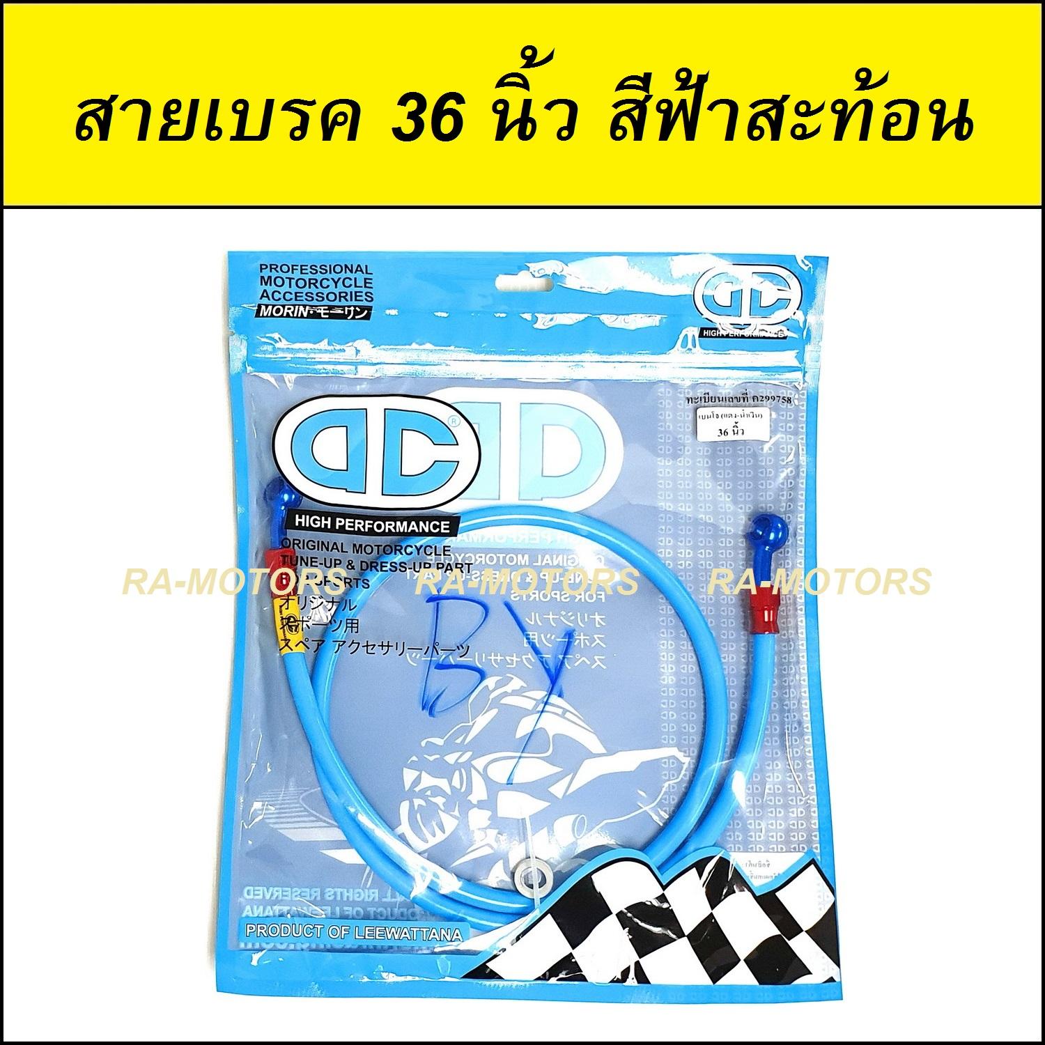My Image 27