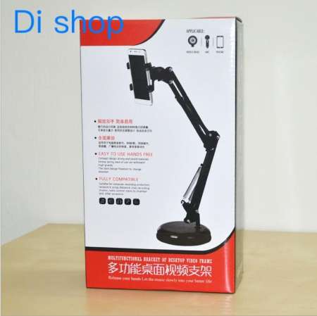 Di shop ขาตั้งโทรศัพท์มือถือปรับได้, ขาจับ iPhone สมาทโฟนได้ทุกรุ่น เป็นสปริงเหล้ก 