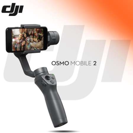 DJI Osmo Mobile 2  ดีเจไอ ออสโม โมบาย2  ไม้กันสั่น Stabilizer Selfie