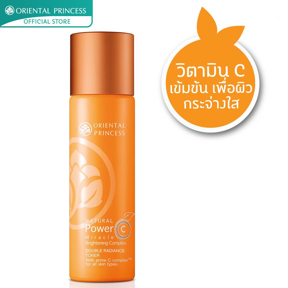 oriental-princess-natural-power-c-miracle-brightening-complex-night