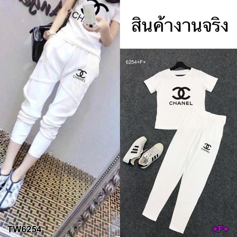 เสื้อผ้า