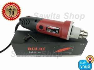 BOLID เครื่องเจียรมือแบบหัวสว่าน 6 มม. รุ่น BL6-3