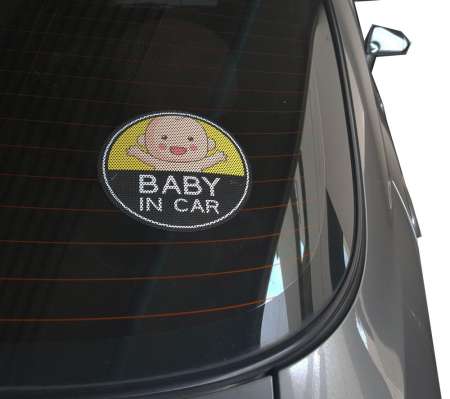 ป้ายสติ๊กเกอร์ซีทรู Baby In Car 17.5 ซม. Design2017 ติดภายนอกรถยนต์ ติดแน่น ติดทน ติดเพื่อความปลอดภัย 