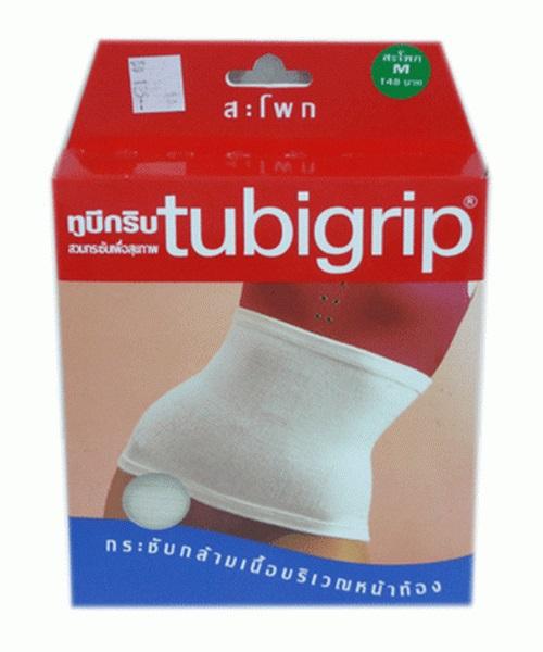 Tubigrip Hip Size S,M,L ทูบีกริบ ผ้ายึดรัดสะโพก ขนาด เล็ก,กลาง,ใหญ่