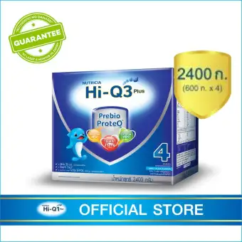 นมผง Hi-Q ไฮคิว 3 พลัส พรีไบโอโพรเทก รสจืด 2400 กรัม