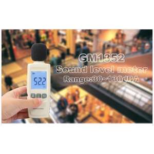 AMAZZ - เครื่องวัดความดังเสียง Benetech รุ่น GM1352 30~130dB