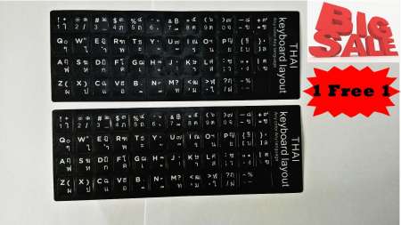Sticker Keyboard Thai / English แบบ 3M สติกเกอร์ ภาษาไทย-อังกฤษสำหรับติดคีย์บอร์ด ( Black) 1 แถม 1