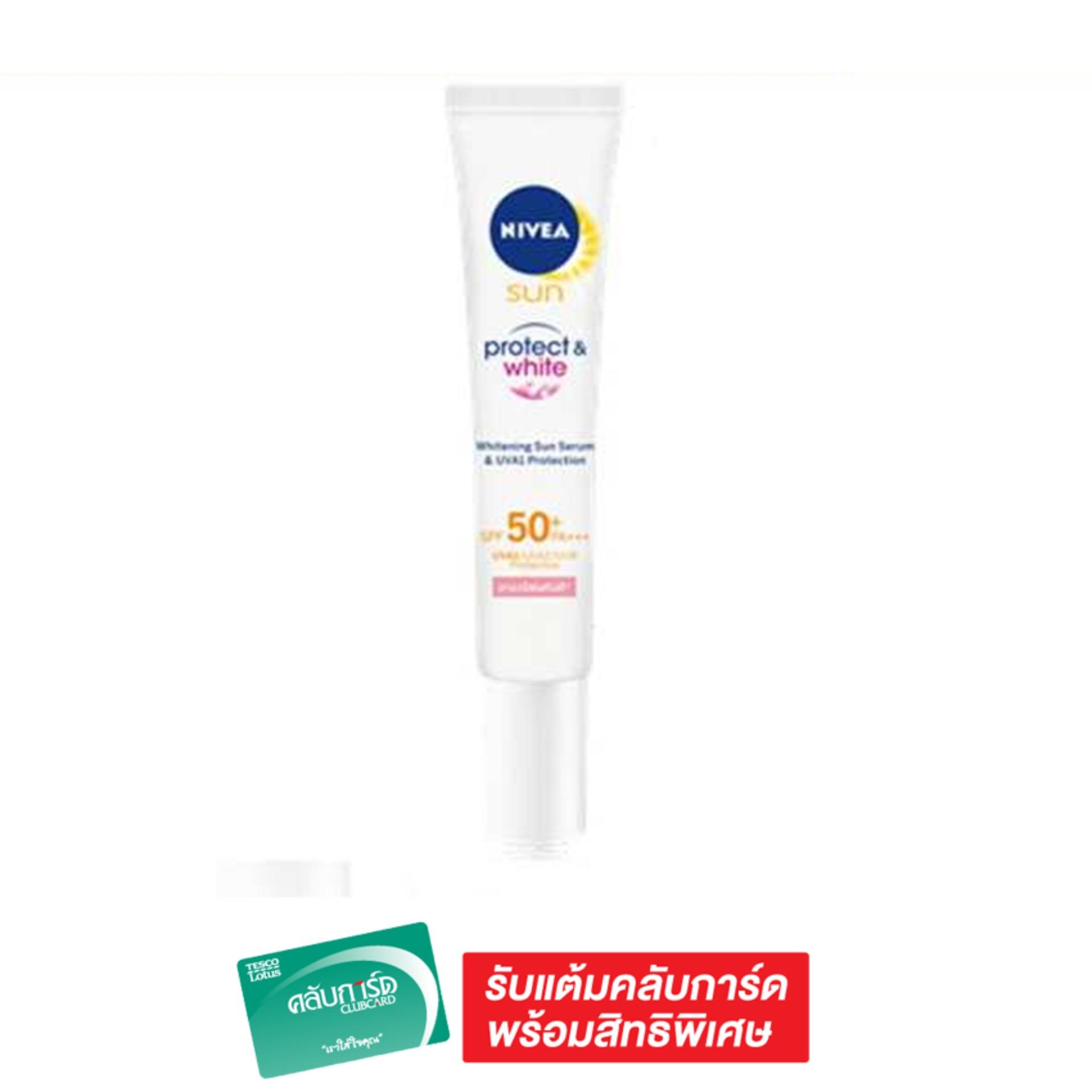 NIVEA นีเวียซันไวท์แอนสมูทเซรัมSPF50 30 มล