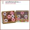 Thaiken ชุดขนมโดนัทคุณหนูจำลอง 043447