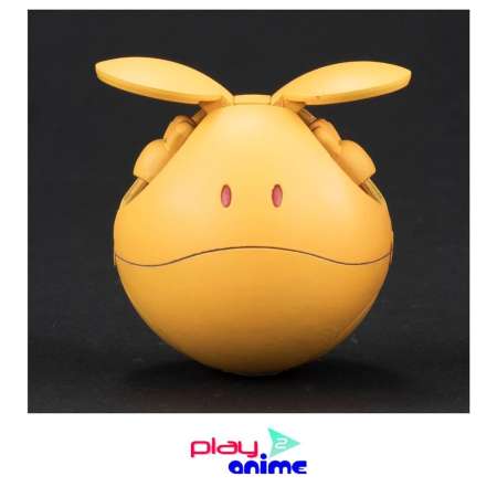 Bandai HAROPLA HARO SHOOTING ORANGE  (Gundam Model Kits) 