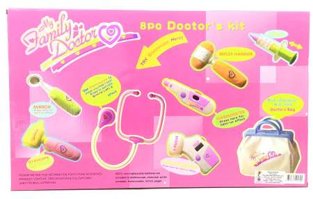KIDTOYS ชุดคุณหมอสุดน่ารัก 8 ชิ้น พร้อมกระเก็บของ ขนาด ย 54*ก 5*ส 33 ซม 