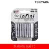 ถ่านชาร์จ TORIYAMA Infini 2500mAh ขนาด AA 4 ก้อน ของแท้