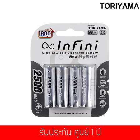 ถ่านชาร์จ TORIYAMA Infini 2500mAh ขนาด AA 4 ก้อน ของแท้