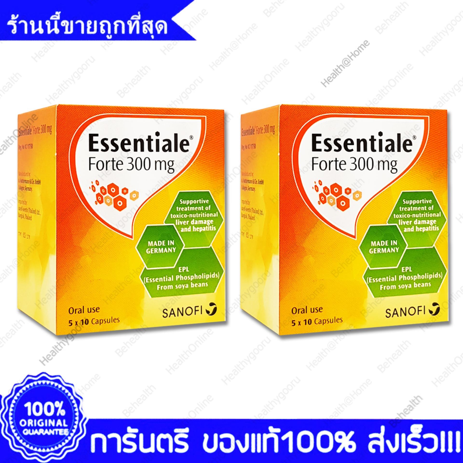 Essentiale Forte Essential LIVER TREATMENT เอสเซนเชี่ยล ฟอร์ท บำรุงตับ ฟื้นฟูตับ 300 mg 50 แคปซูล(Capsules) X 2 กล่อง(Boxs)