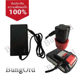 Adapter  ชาร์จแบต  ฃาร์จได้ตั้งแต่ 18 V - 24 V (สว่านไร้สาย)  ใช้ชาร์จแบตสว่านไร้สาย ที่มีช่องเสียบสำหรับ   Adapter