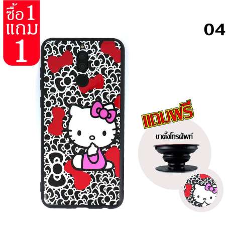 ถูกสุดๆๆๆๆ เคส ออปโป , อ๊อปโป เอ 57 / เอ 39 Case Oppo A57 / A39  ลายการ์ตูน น่ารัก มีขาตั้ง ซื้อ1 แถม1