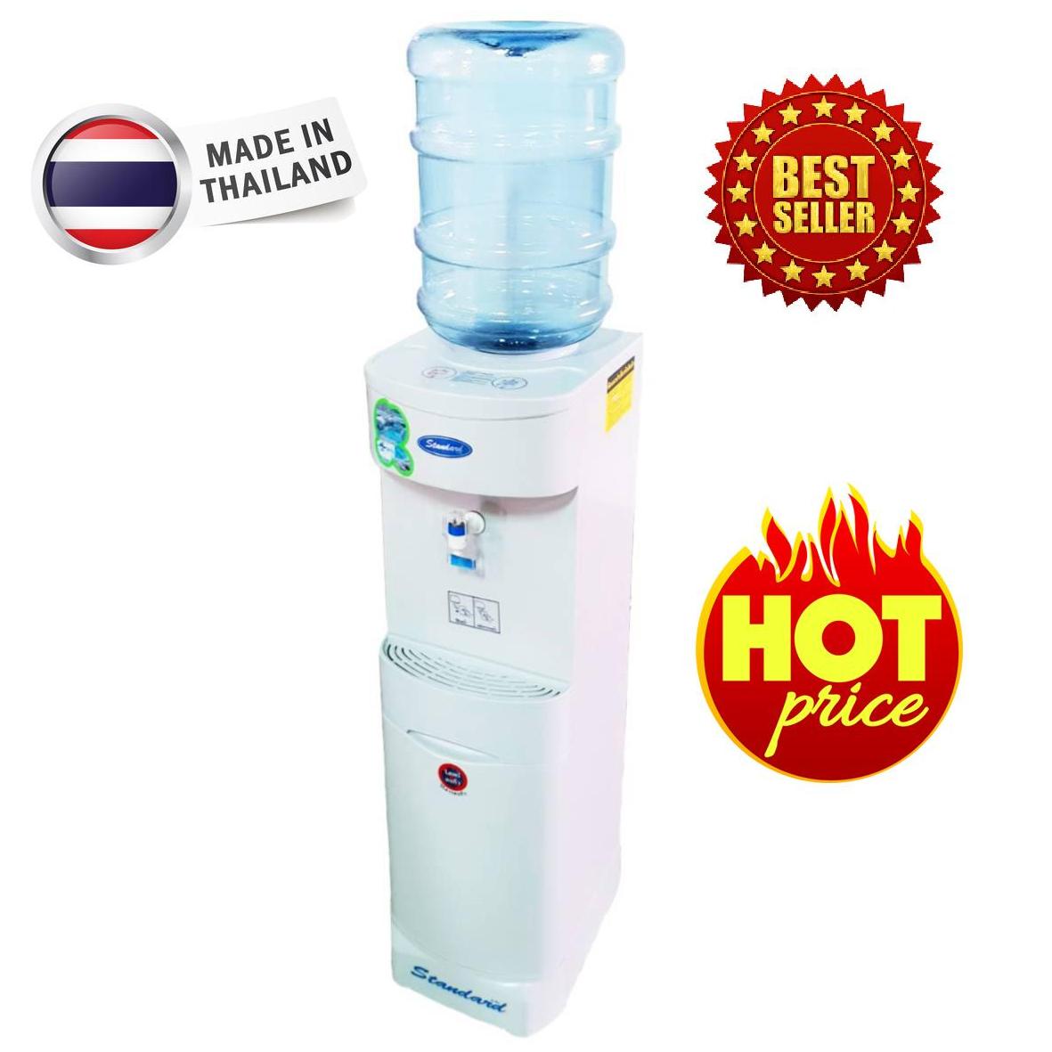 Water Dispenser Plastic Standard By Rwc with Warranty compresses 2 years
