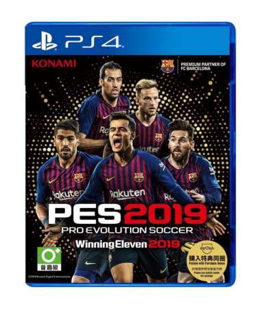 ps4 pes 2019  winning eleven 2019 ( english zone 3 )