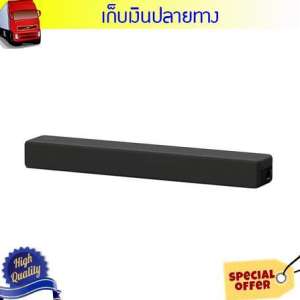 Grand 016111167ซาวด์บาร์ SONY HT-S200F/BM TH1 ราคาพิเศษ (ถ้าต้องบิล vat กรุณาแจ้งผู้ขาย)