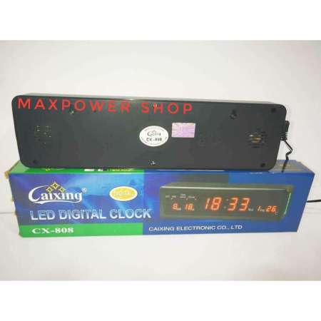 Caixing นาฬิกาดิจิตอล ตั้งโต๊ะ ติดผนัง ตั้งปลุกได้ ใช้ไฟบ้าน รุ่น CX-808 Blue