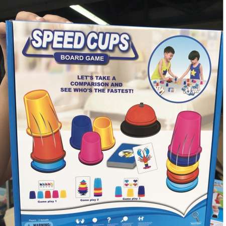 SPEED CUP ของเล่น BOARD GAME แก้ว สปีดสแต็ค RAPID CUP 20ใบ พร้อมไพ่และกระดิ่ง